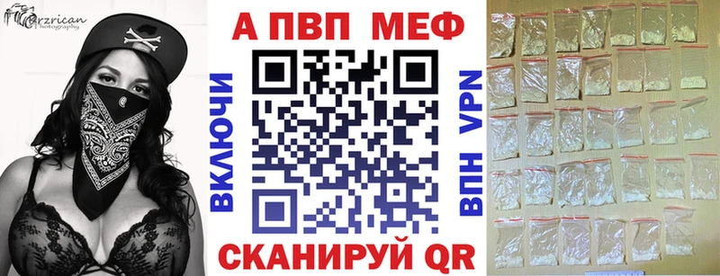Купить наркотик аптеки Короча ГЕРОИН  МЕФ  СК  Каннабис  ГАШИШ  КОКАИН 