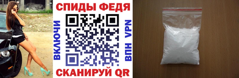 кракен зеркало  Короча  Амфетамин Premium 