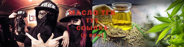 дурь Волгодонск