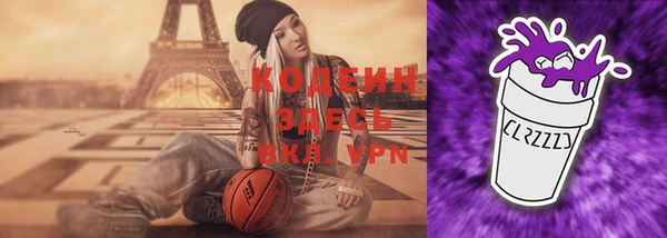 хмурый Зерноград