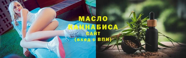 кристаллы Каменка