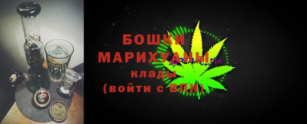 кристаллы Каменка