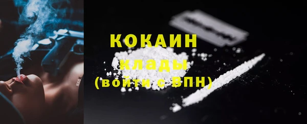 наркотики Зеленодольск