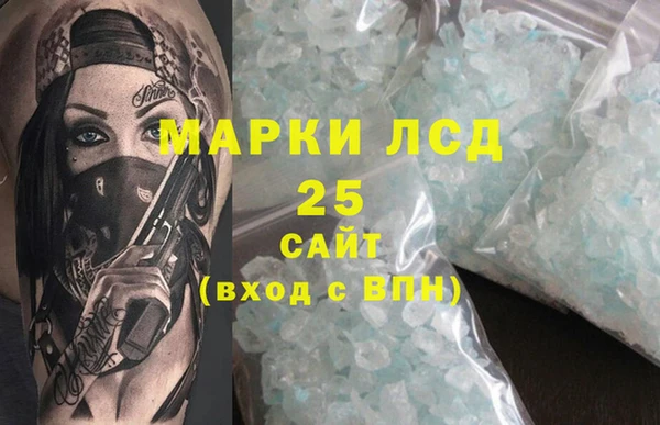 наркотики Зеленодольск