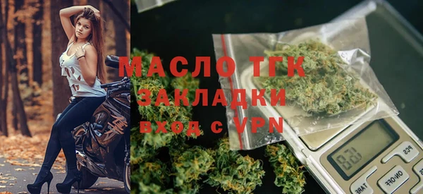 дурь Волгодонск