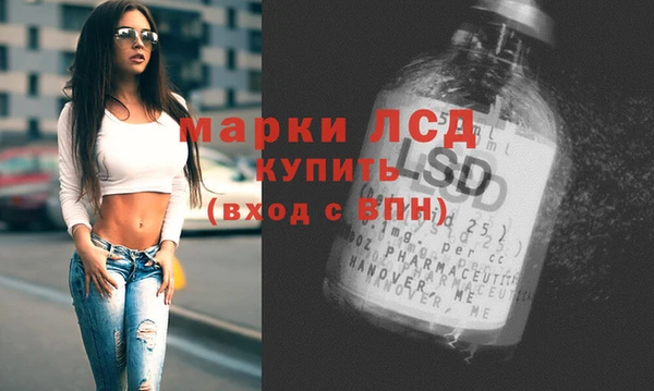 наркотики Зеленодольск