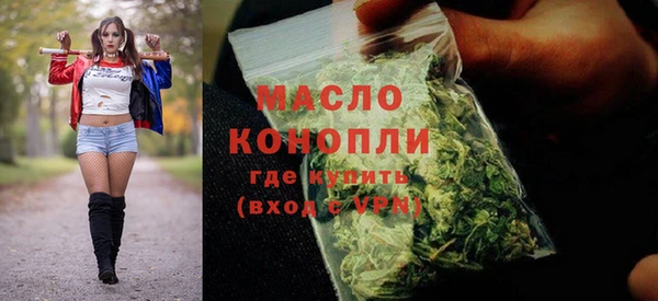 COCAINE Каменногорск