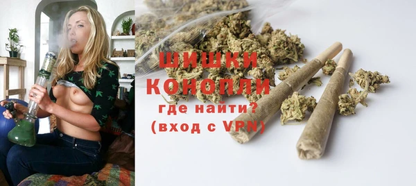 кристаллы Каменка