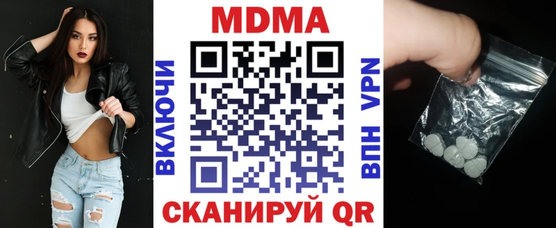 хочу наркоту  Короча  MDMA VHQ 